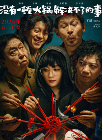 555美女网